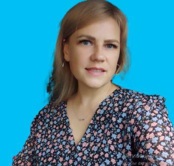 Гаджимагомедова Оксана Гумаровна.