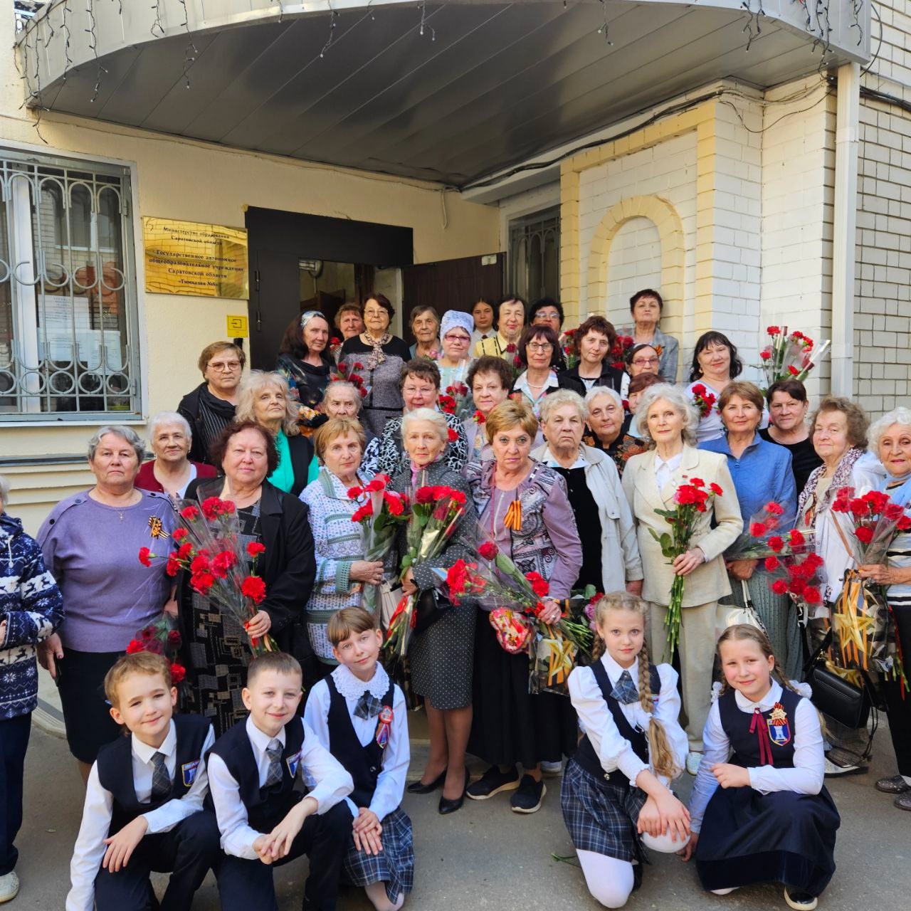 Мероприятия , посвященные 80-летию Великой Победы!.