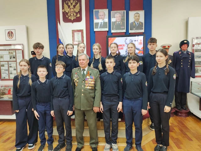 УРОК МУЖЕСТВА.