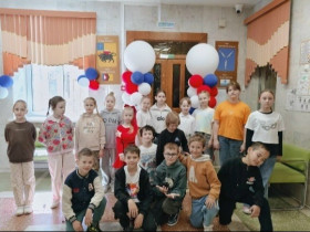 12 июня- День России.