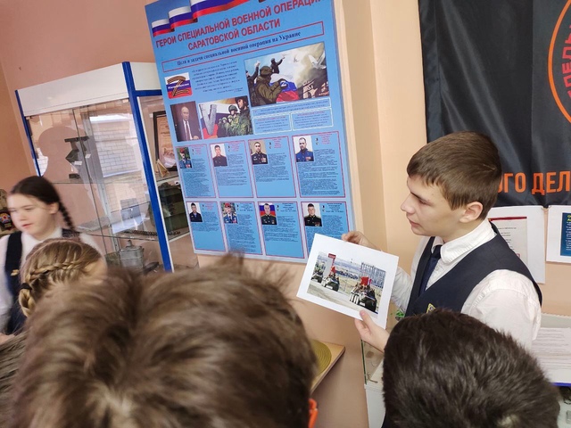 15 февраля - День памяти о россиянах, исполнявших служебный долг за пределами Отечества.
